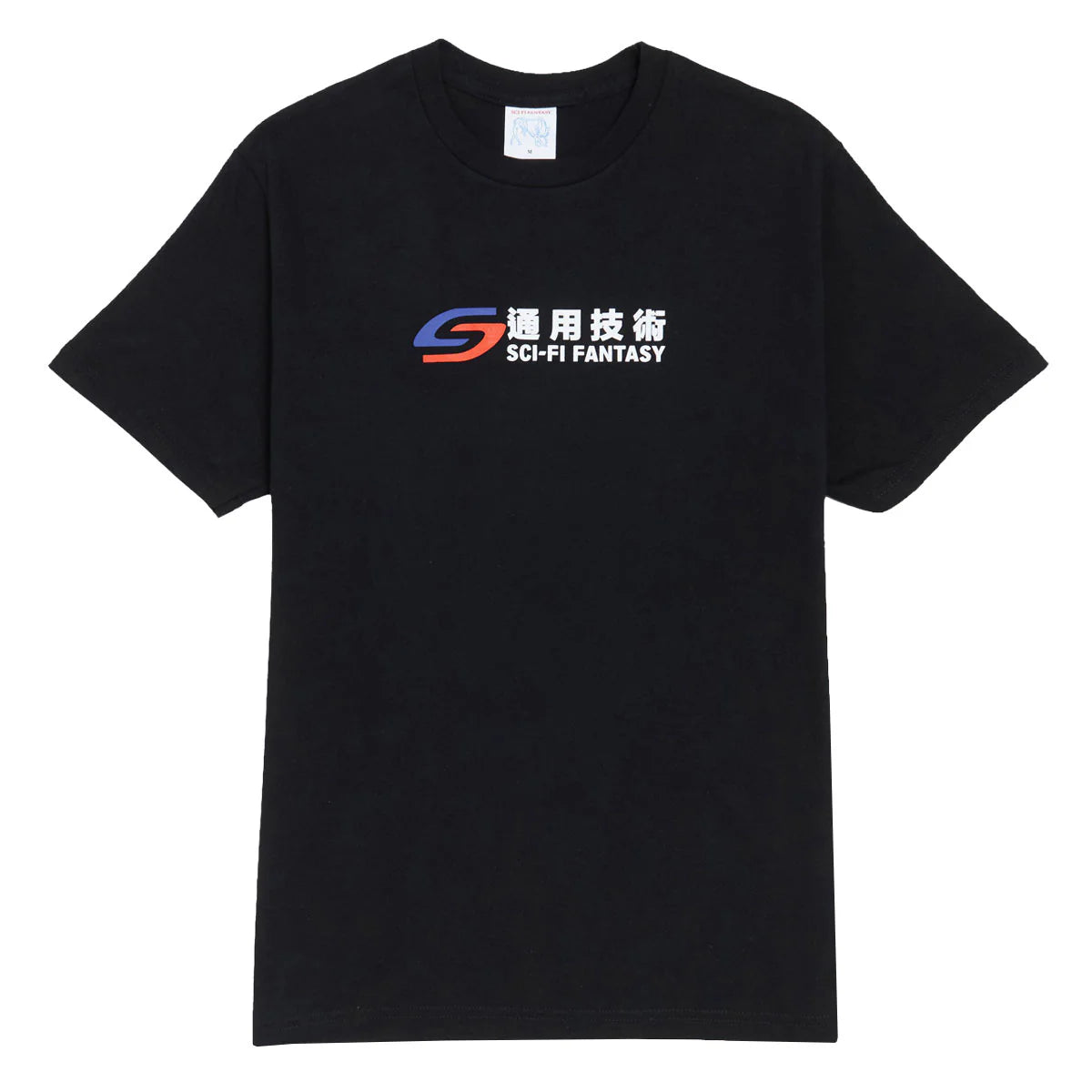 Sci-Fi Fantasy Transit Tee