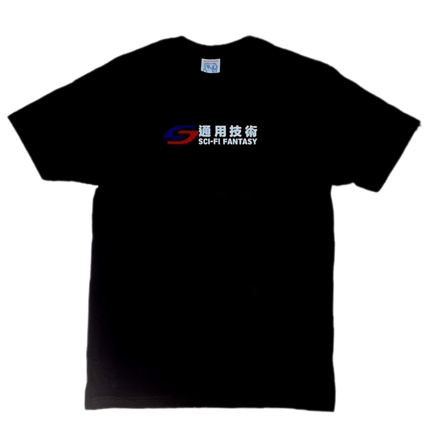 Sci-Fi Fantasy Transit Tee